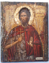 Load image into Gallery viewer, Saint Alexios The Man of God Icon- Greek Russian Byzantine Orthodox Icons - Vanas Collection