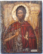 Load image into Gallery viewer, Saint Alexios The Man of God Icon- Greek Russian Byzantine Orthodox Icons - Vanas Collection