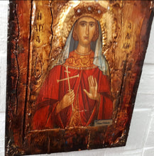 Load image into Gallery viewer, Saint Alice Aliki Icon-Greek Orthodox Byzantine Christian Antique Style Icons - Vanas Collection