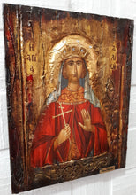 Load image into Gallery viewer, Saint Alice Aliki Icon-Greek Orthodox Byzantine Christian Antique Style Icons - Vanas Collection