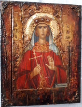 Laden Sie das Bild in den Galerie-Viewer, Saint Alice Aliki Icon-Greek Orthodox Byzantine Christian Antique Style Icons - Vanas Collection