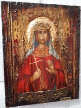 Load image into Gallery viewer, Saint Alice Aliki Icon-Greek Orthodox Byzantine Christian Antique Style Icons - Vanas Collection