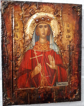 Load image into Gallery viewer, Saint Alice Aliki Icon-Greek Orthodox Byzantine Christian Antique Style Icons - Vanas Collection