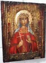 Load image into Gallery viewer, Saint Alice Aliki Icon-Greek Orthodox Byzantine Christian Antique Style Icons - Vanas Collection