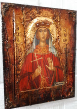 Laden Sie das Bild in den Galerie-Viewer, Saint Alice Aliki Icon-Greek Orthodox Byzantine Christian Antique Style Icons - Vanas Collection