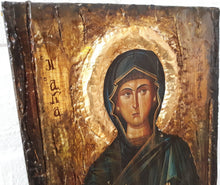 Load image into Gallery viewer, Saint Eugene Evgenia ΑΓΙΑ ΕΥΓΕΝΙΑ Greek Russian Orthodox Antique Style Icons - Vanas Collection