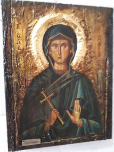 Saint Eugene Evgenia ΑΓΙΑ ΕΥΓΕΝΙΑ Greek Russian Orthodox Antique Style Icons - Vanas Collection