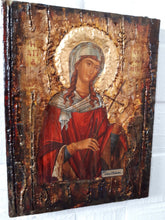 Load image into Gallery viewer, Saint Eulampia-Sainte Eulampie-Eulampia-Santa Eulampia Orthodox Christian Icons - Vanas Collection