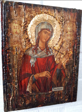 Load image into Gallery viewer, Saint Eulampia-Sainte Eulampie-Eulampia-Santa Eulampia Orthodox Christian Icons - Vanas Collection