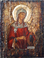 Load image into Gallery viewer, Saint Eulampia-Sainte Eulampie-Eulampia-Santa Eulampia Orthodox Christian Icons - Vanas Collection