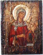 Load image into Gallery viewer, Saint Eulampia-Sainte Eulampie-Eulampia-Santa Eulampia Orthodox Christian Icons - Vanas Collection