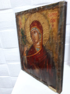 Saint Euphrosyne Efrosini Rare Greek Religious Orthodox Icon - Vanas Collection