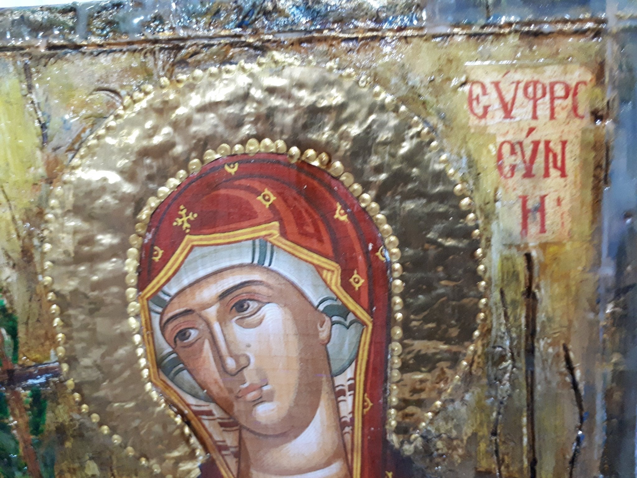 Saint Euphrosyne Efrosini Rare Greek Religious Orthodox Icon - Vanas Collection