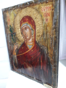 Saint Euphrosyne Efrosini Rare Greek Religious Orthodox Icon - Vanas Collection