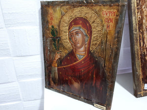 Saint Euphrosyne Efrosini Rare Greek Religious Orthodox Icon - Vanas Collection