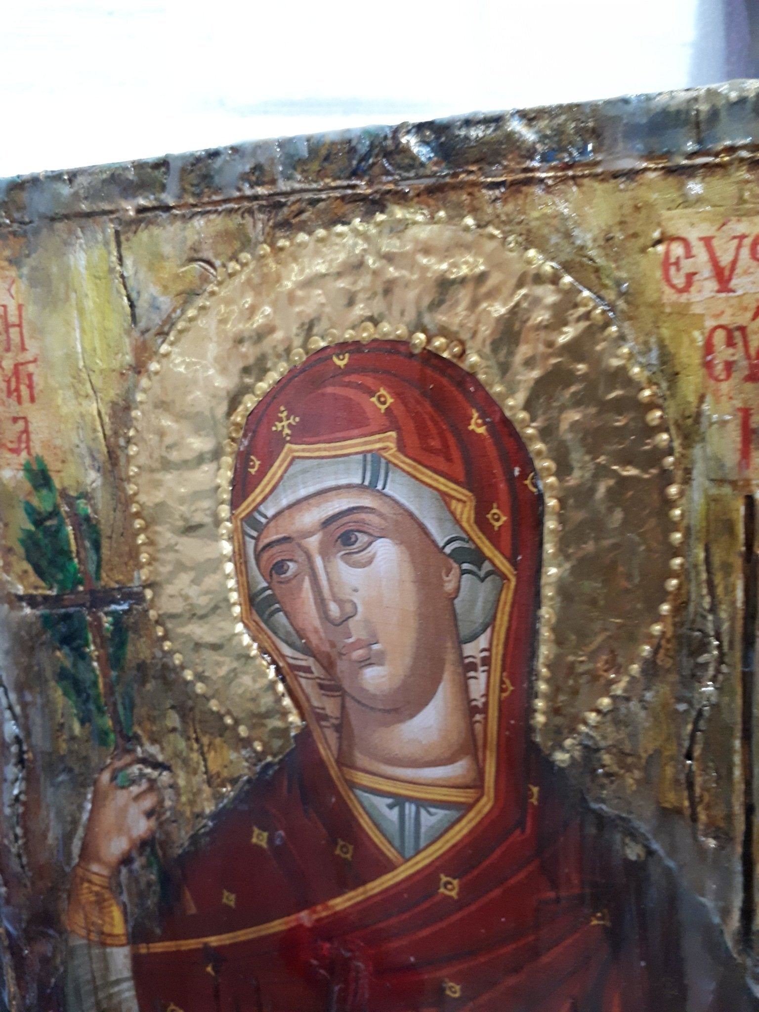 Saint Euphrosyne Efrosini Rare Greek Religious Orthodox Icon - Vanas Collection