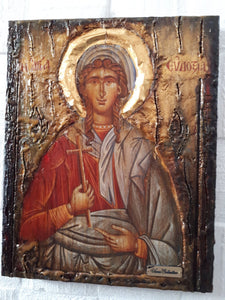 Saint Evdoxia the Martyr of Egypt - Greek Orthodox Byzantine Christian Icons - Vanas Collection