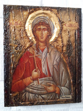 Load image into Gallery viewer, Saint Evdoxia the Martyr of Egypt - Greek Orthodox Byzantine Christian Icons - Vanas Collection