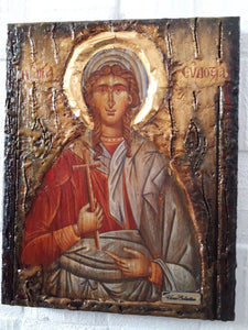 Saint Evdoxia the Martyr of Egypt - Greek Orthodox Byzantine Christian Icons - Vanas Collection