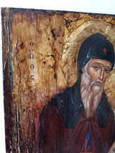 Laden Sie das Bild in den Galerie-Viewer, Saint Gerasimos-Handmade Greek Byzantine Icon-Orthodox Russian Christianity Icon - Vanas Collection