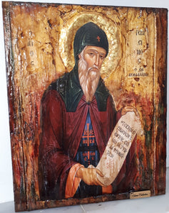 Saint Gerasimos-Handmade Greek Byzantine Icon-Orthodox Russian Christianity Icon - Vanas Collection