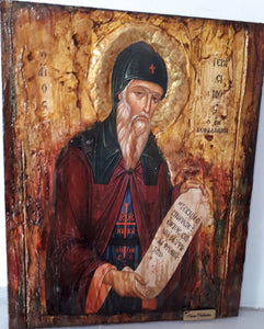 Saint Gerasimos-Handmade Greek Byzantine Icon-Orthodox Russian Christianity Icon - Vanas Collection