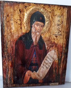 Saint Gerasimos-Handmade Greek Byzantine Icon-Orthodox Russian Christianity Icon - Vanas Collection