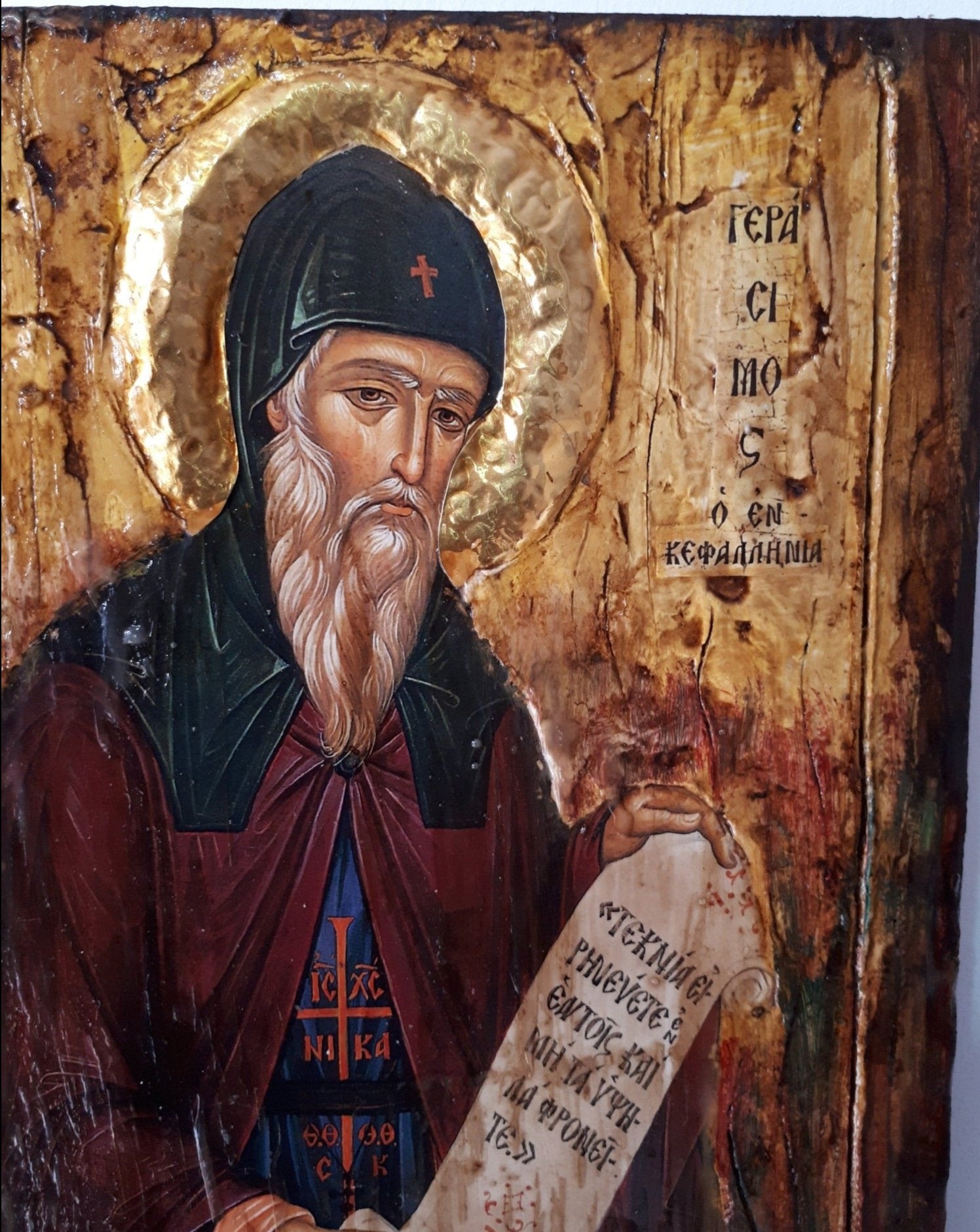 Saint Gerasimos-Handmade Greek Byzantine Icon-Orthodox Russian Christianity Icon - Vanas Collection