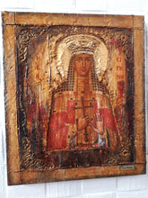 Laden Sie das Bild in den Galerie-Viewer, Saint Irene the Great Martyr of Thessalonica Orthodox Greek Byzantine Mount Athos - Vanas Collection