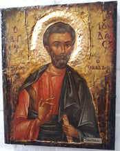 Load image into Gallery viewer, Saint Jude Ioudas Judas Thaddeus-Greek Orthodox Byzantine Handmade Rare Icons - Vanas Collection