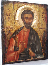 Load image into Gallery viewer, Saint Jude Ioudas Judas Thaddeus-Greek Orthodox Byzantine Handmade Rare Icons - Vanas Collection