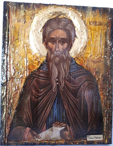 Saint Kyriakos Cyriacus Cyriakos Kiriakos Quiriacos Greek Byzantine Christian Icons - Vanas Collection