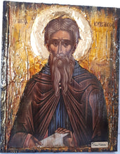 Load image into Gallery viewer, Saint Kyriakos Cyriacus Cyriakos Kiriakos Quiriacos Greek Byzantine Christian Icons - Vanas Collection