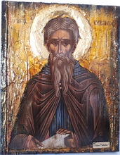 Load image into Gallery viewer, Saint Kyriakos Cyriacus Cyriakos Kiriakos Quiriacos Greek Byzantine Christian Icons - Vanas Collection