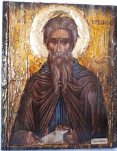 Load image into Gallery viewer, Saint Kyriakos Cyriacus Cyriakos Kiriakos Quiriacos Greek Byzantine Christian Icons - Vanas Collection