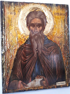 Saint Kyriakos Cyriacus Cyriakos Kiriakos Quiriacos Greek Byzantine Christian Icons - Vanas Collection