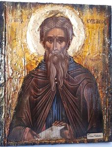 Saint Kyriakos Cyriacus Cyriakos Kiriakos Quiriacos Greek Byzantine Christian Icons - Vanas Collection