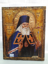 Load image into Gallery viewer, Saint Loukas Luke Icon-Greek Orthodox Byzantine Antique Style Icons - Vanas Collection