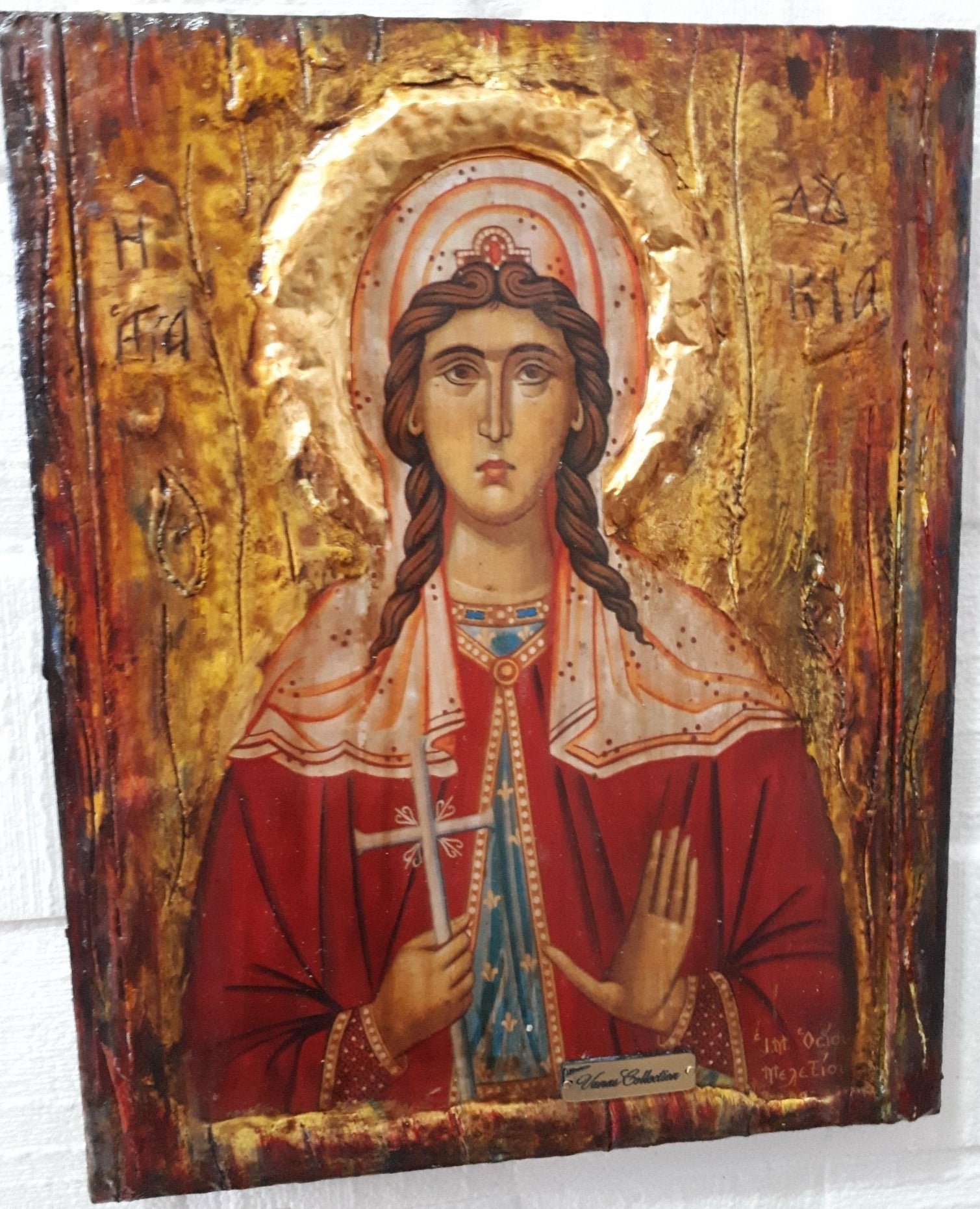 Saint Lucia Lucy Santa Lucia - Rare Byzantine Greek Orthodox Icon-Antique Style Icon - Vanas Collection