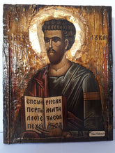 Laden Sie das Bild in den Galerie-Viewer, Saint Luke Lukas Icon-Greek on Wood Orthodox Byzantine Religious Icons - Vanas Collection
