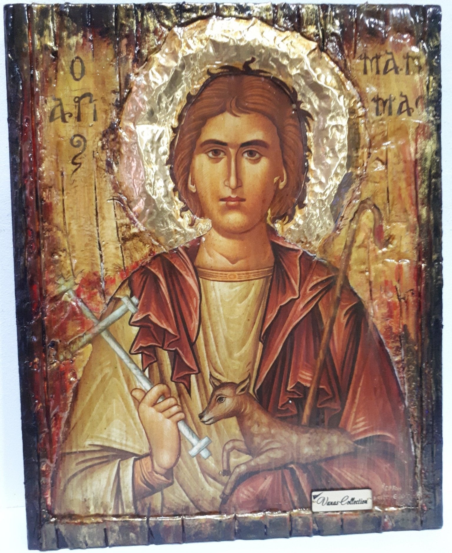 Saint Mammas Mammes Icon Mames Mamas ΑΓΙΟΣ ΜΑΜΜΑΣ Byzantine Greek Art Icons - Vanas Collection