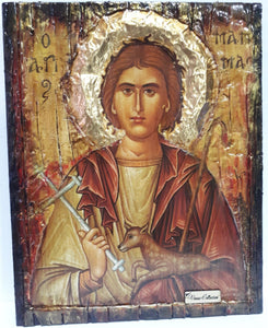 Saint Mammas Mammes Icon Mames Mamas ΑΓΙΟΣ ΜΑΜΜΑΣ Byzantine Greek Art Icons - Vanas Collection