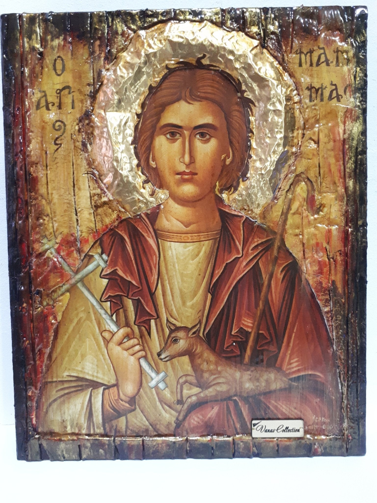 Saint Mammas Mammes Icon Mames Mamas ΑΓΙΟΣ ΜΑΜΜΑΣ Byzantine Greek Art Icons - Vanas Collection