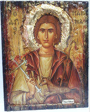 Load image into Gallery viewer, Saint Mammas Mammes Icon Mames Mamas ΑΓΙΟΣ ΜΑΜΜΑΣ Byzantine Greek Art Icons - Vanas Collection