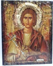 Load image into Gallery viewer, Saint Mammas Mammes Icon Mames Mamas ΑΓΙΟΣ ΜΑΜΜΑΣ Byzantine Greek Art Icons - Vanas Collection