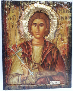 Saint Mammas Mammes Icon Mames Mamas ΑΓΙΟΣ ΜΑΜΜΑΣ Byzantine Greek Art Icons - Vanas Collection