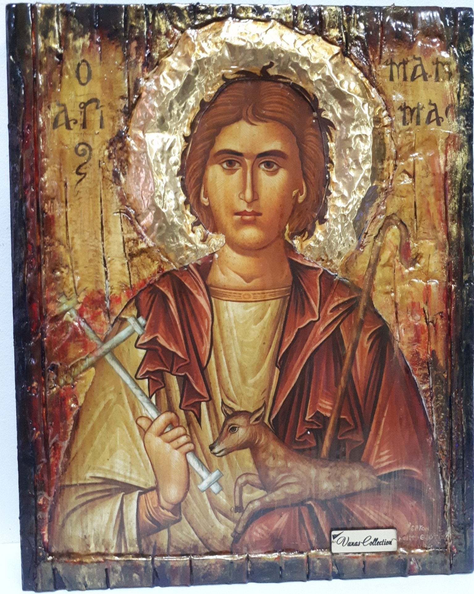 Saint Mammas Mammes Icon Mames Mamas ΑΓΙΟΣ ΜΑΜΜΑΣ Byzantine Greek Art Icons - Vanas Collection
