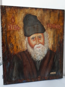 Saint Monk Paisios Handmade Orthodox Icon Byzantine Rare Icons Antique Style - Vanas Collection