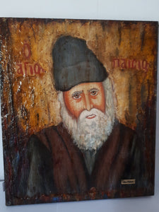 Saint Monk Paisios Handmade Orthodox Icon Byzantine Rare Icons Antique Style - Vanas Collection