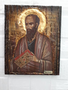Saint Paul Apostle Agios Pavlos on Wood Icon- Greek Orthodox Byzantine Icons - Vanas Collection